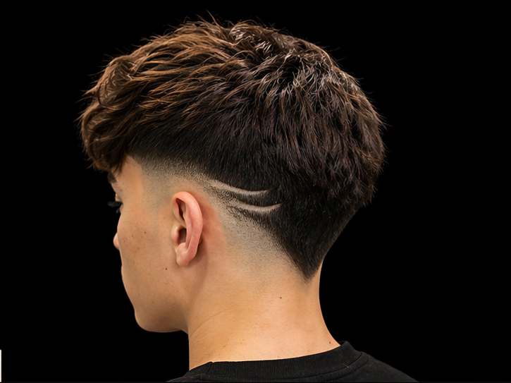 Beard Trim